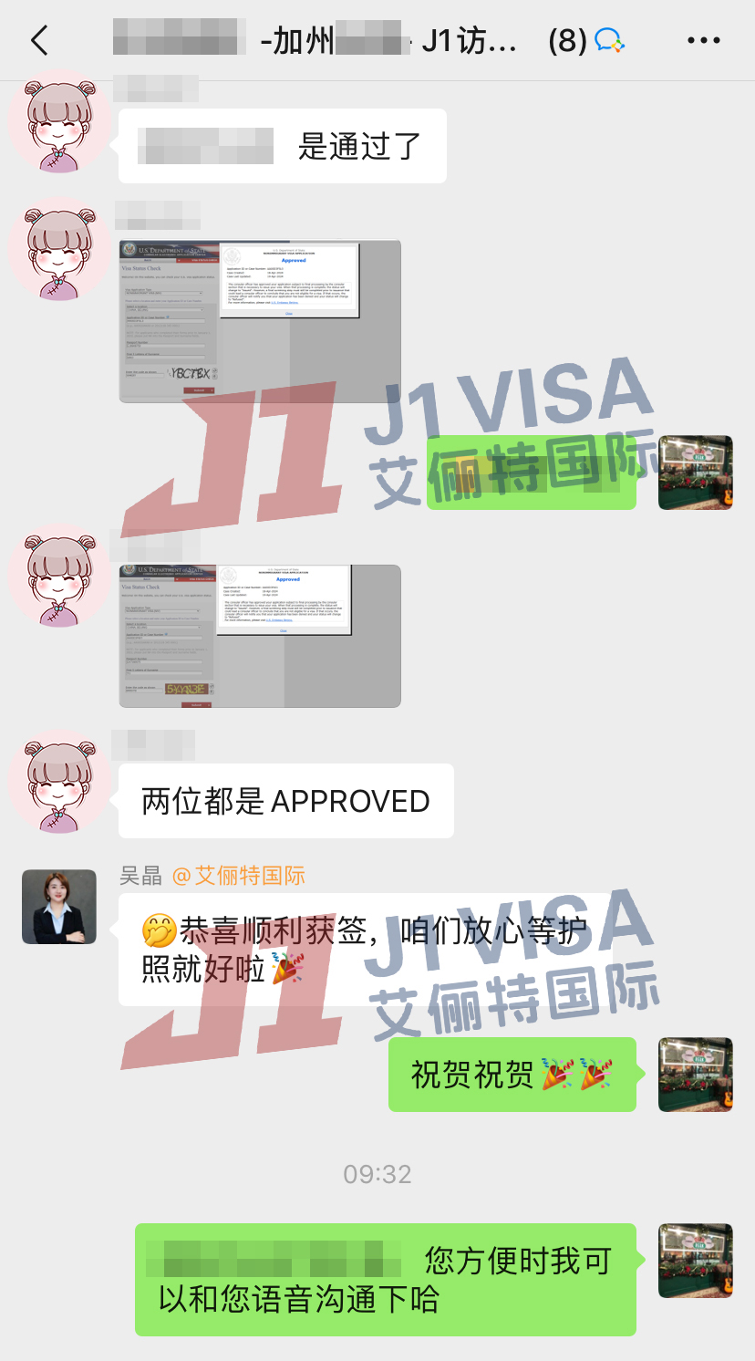 微信图片_20240419101134.jpg