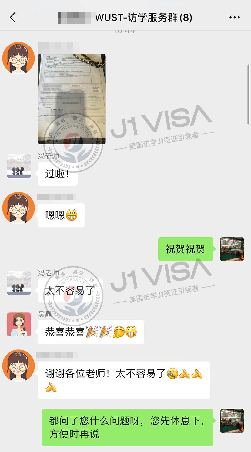 e2eac0ae859a739dff396b9f591b4e15_2CDCF8B16773F9962CAA016A.jpg