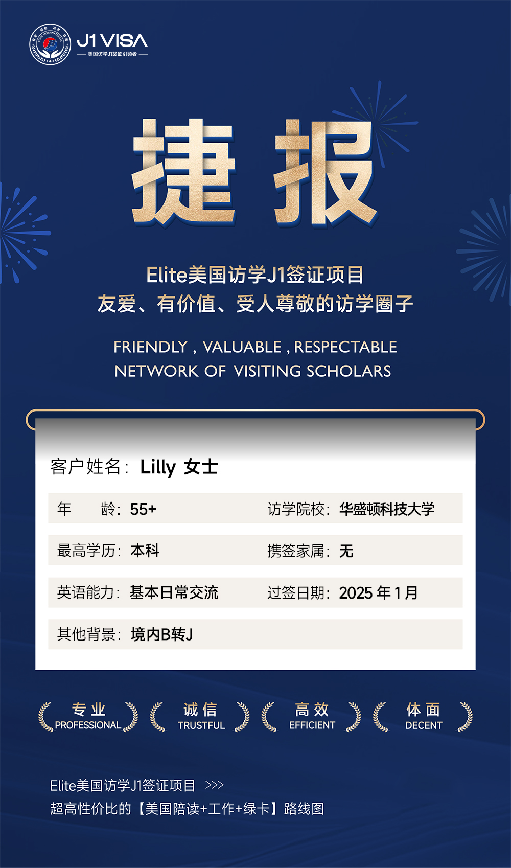 b1a52cc8fa87653fb2777b3dc8c42dcd_2CDCEEC9678DA9FD2176BB43.jpg