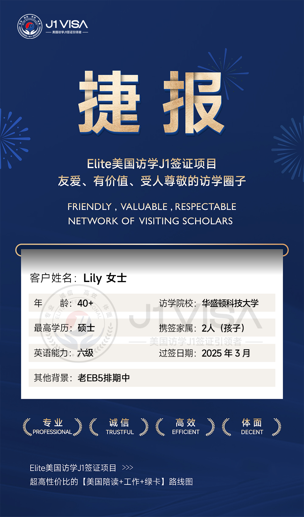 dc1ad8550eed68a1deec0f83dcbf2f8d_E4B0E6E767CFF3311933C2F4.jpg